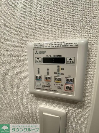 ブランシエスタ泉の物件内観写真